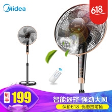 美的（Midea） FS40-13GR ...